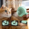 RK56狗猫沐浴工具按摩针梳自洁可洗光滑宠物美容刷开结脱毛喷雾 - 图片 2