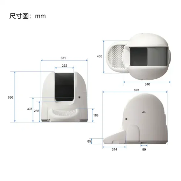 wifi大尺寸自洁自动猫砂盆 - 图片 6